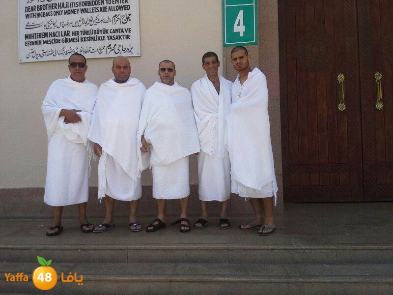 3omra lud yaffa 729 (40).jpg